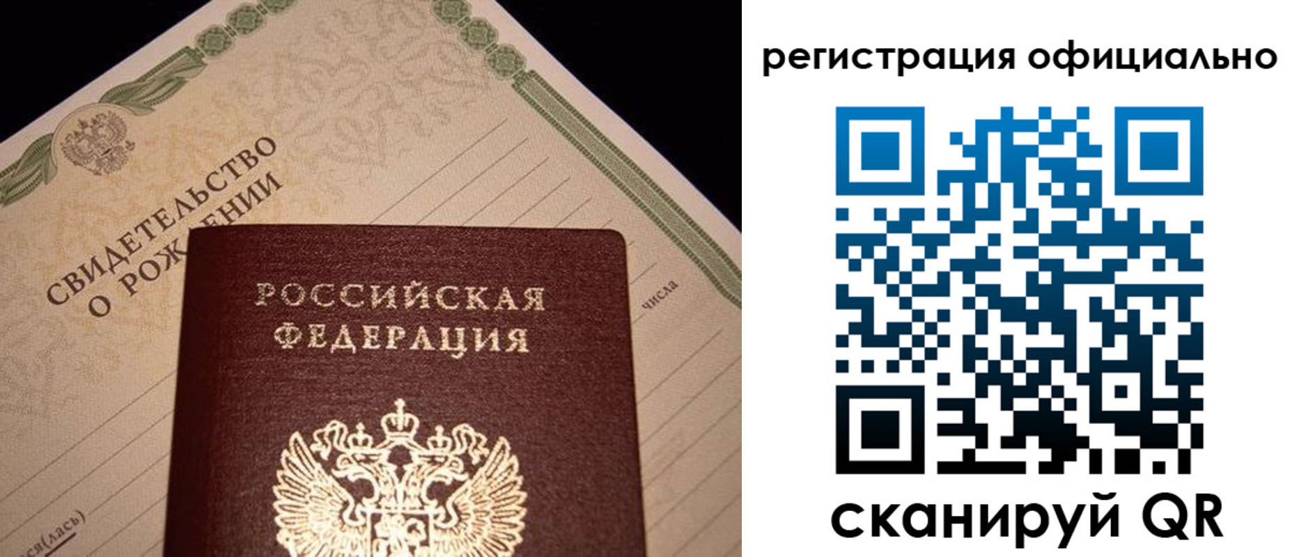 форма 3 в Меленках